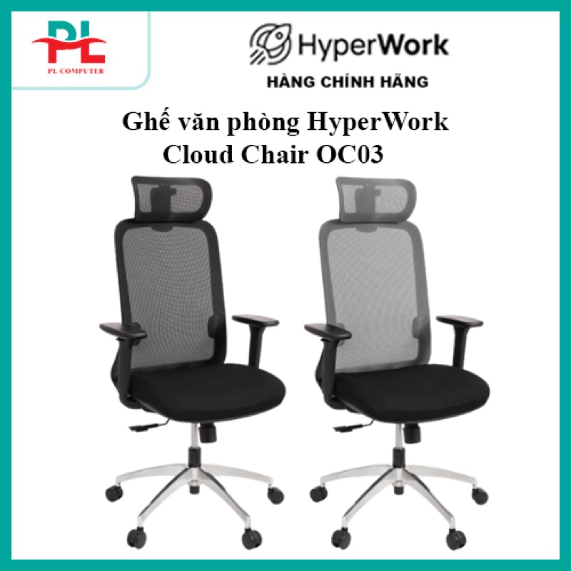 Ghế HyperWork Cloud Chair OC03